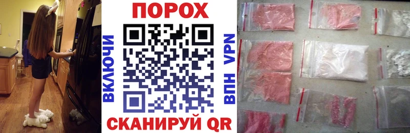 Amphetamine 98% Пролетарск