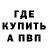 Метадон VHQ Vitaliy Kondratenko