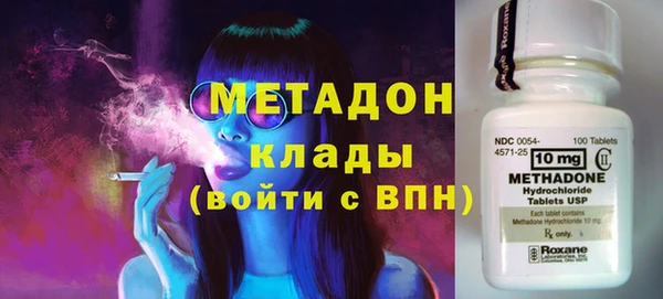 mix Алексеевка