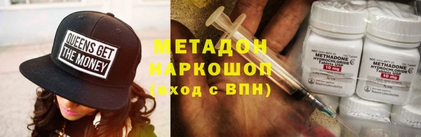 mix Алексеевка