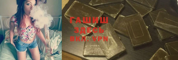 mix Алексеевка