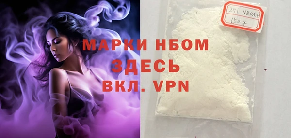 прущая мука Алзамай