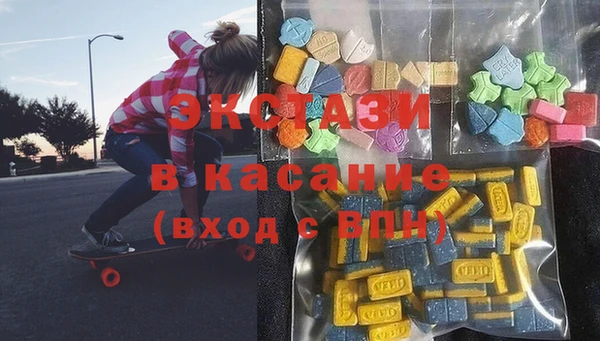 прущая мука Алзамай