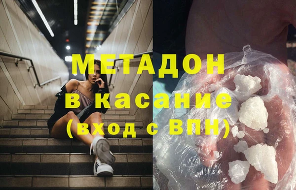 Альфа ПВП Алексин