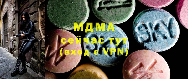Альфа ПВП Алексин