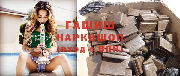 прущая мука Алзамай