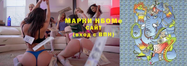 mix Алексеевка