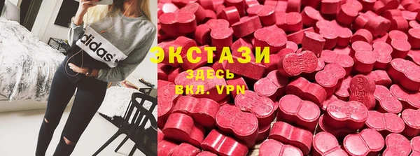 прущая мука Алзамай