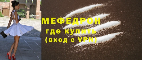 mix Алексеевка