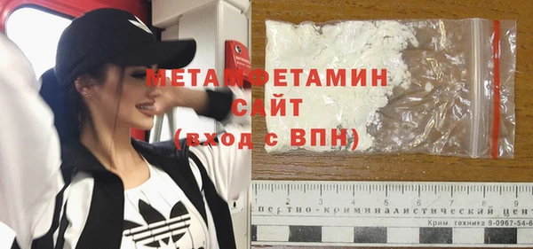 Альфа ПВП Алексин