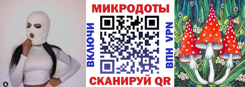 сайты даркнета телеграм  Пролетарск  Галлюциногенные грибы Cubensis  KRAKEN tor 