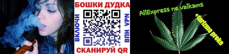Канабис SATIVA & INDICA  Пролетарск 